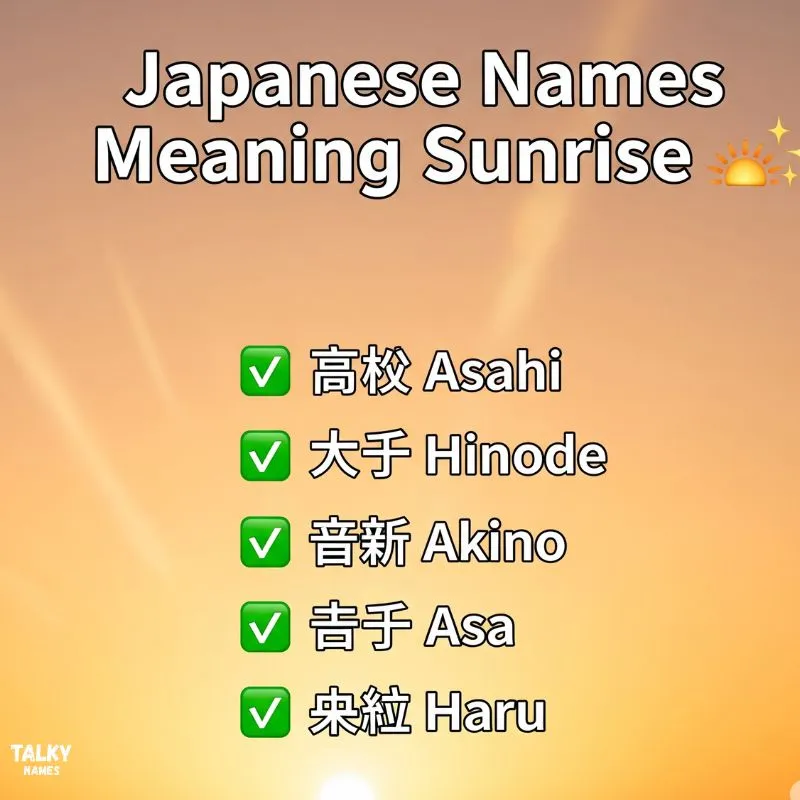 Japanese Names Meaning Sunrise