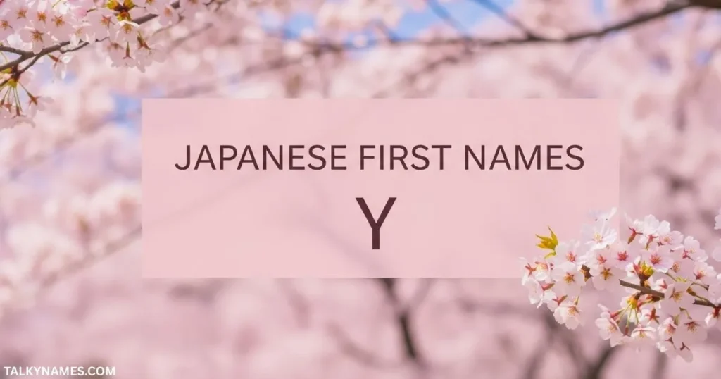 Japanese First Names Starting With Y